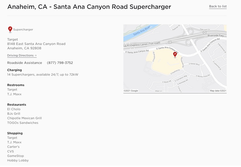 AnaheimHillsSupercharger.jpg